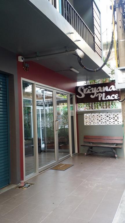 Sriyanar Place Bangkok Eksteriør bilde
