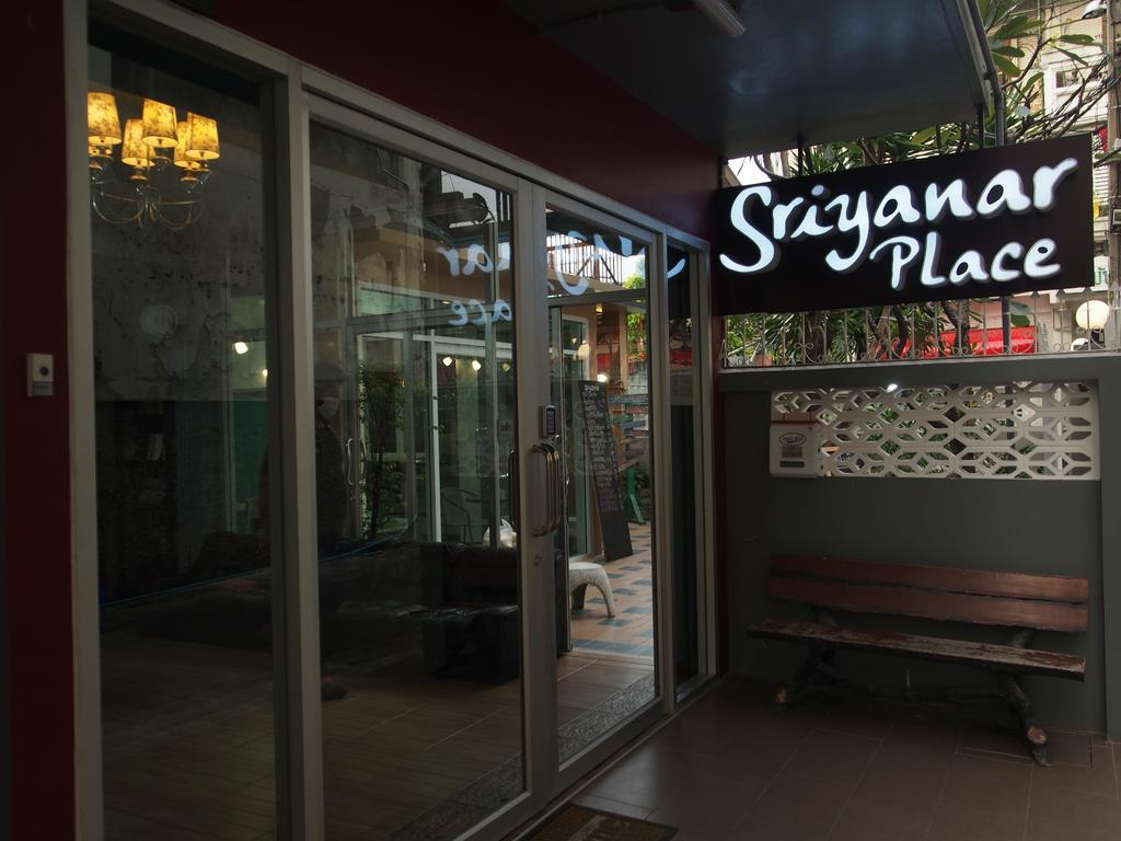 Sriyanar Place Bangkok Eksteriør bilde