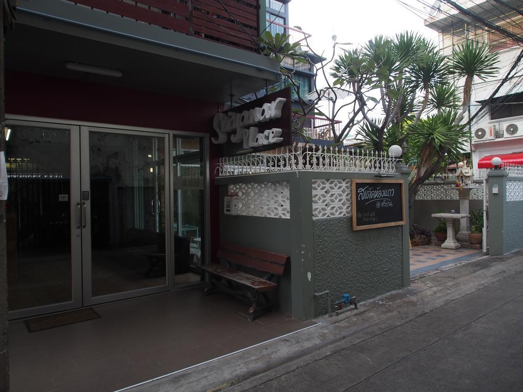 Sriyanar Place Bangkok Eksteriør bilde